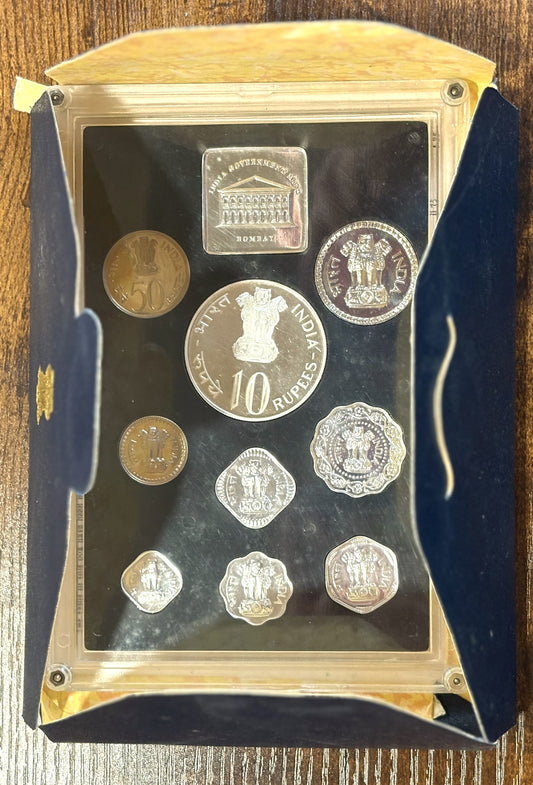1973 Republic of India Proof Coin Set - Proof Coin Set 1973 India - Antique Coinage Proof Set Rupee/Paise