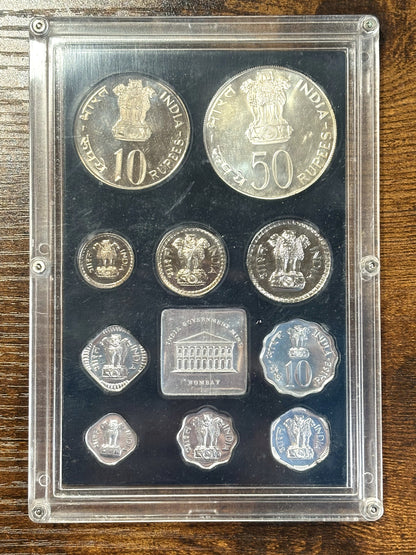 1974 Republic of India Proof Coin Set - Proof Coin Set 1974 India - Antique Coinage Proof Set Rupee/Paise