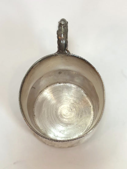 Quadruple Plate Christening Cup Customized "William" Engraving Model #302 - Antique Superior Silver Co. Quadruple Plate Cup