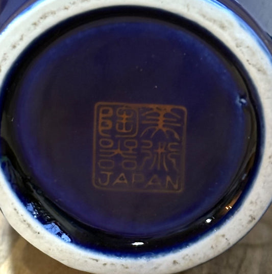 Vintage Japanese Cobalt Blue Porcelain Vase - Unique Antique Japanese Vase Blue Gold Trim Peacock Flowers