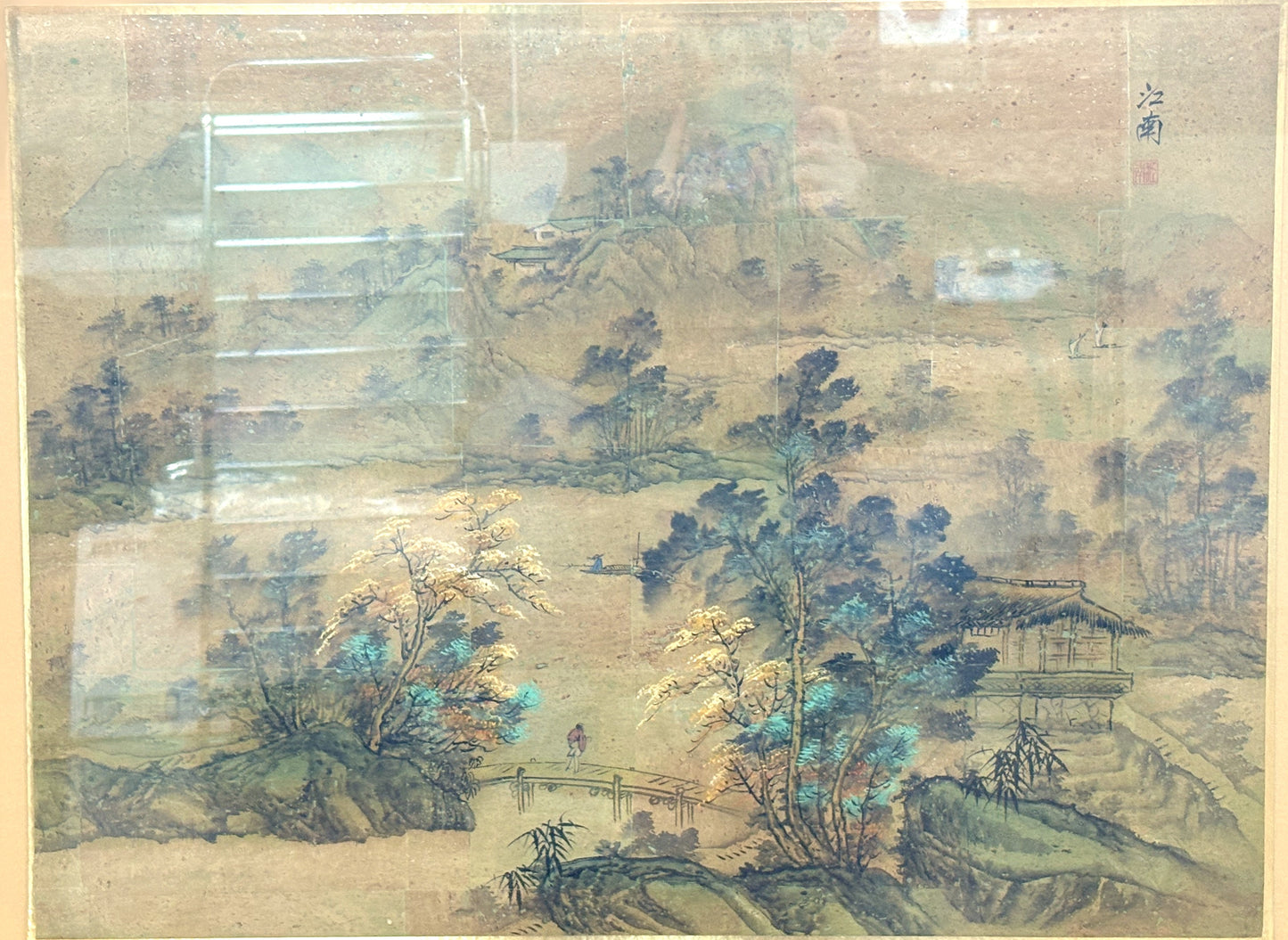 South Of The Yangtze River Catalda Fine Arts Framed Original Piece - Chinese Landscape Silk Painting Yangtze River