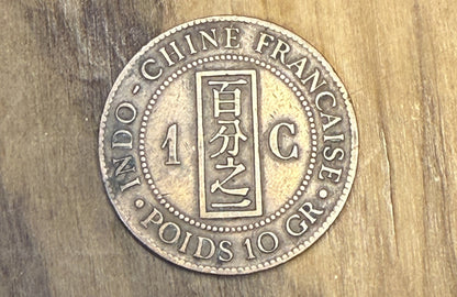 1888 French Indo-China 1 Cent - Great Condition, Great Coin - Indo-Chine Francaise 1888 One Cent