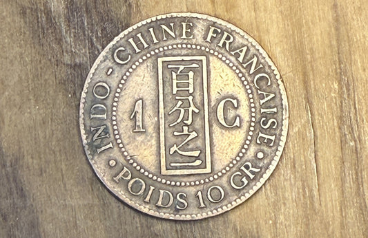 1888 French Indo-China 1 Cent - Great Condition, Great Coin - Indo-Chine Francaise 1888 One Cent