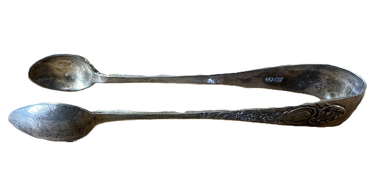 Vintage EPNS Silver Plated Floral Heart Design Victorian Sugar Tongs - Antique Victorian Spoon Shaped Electroplated Floral Sugar Tongs