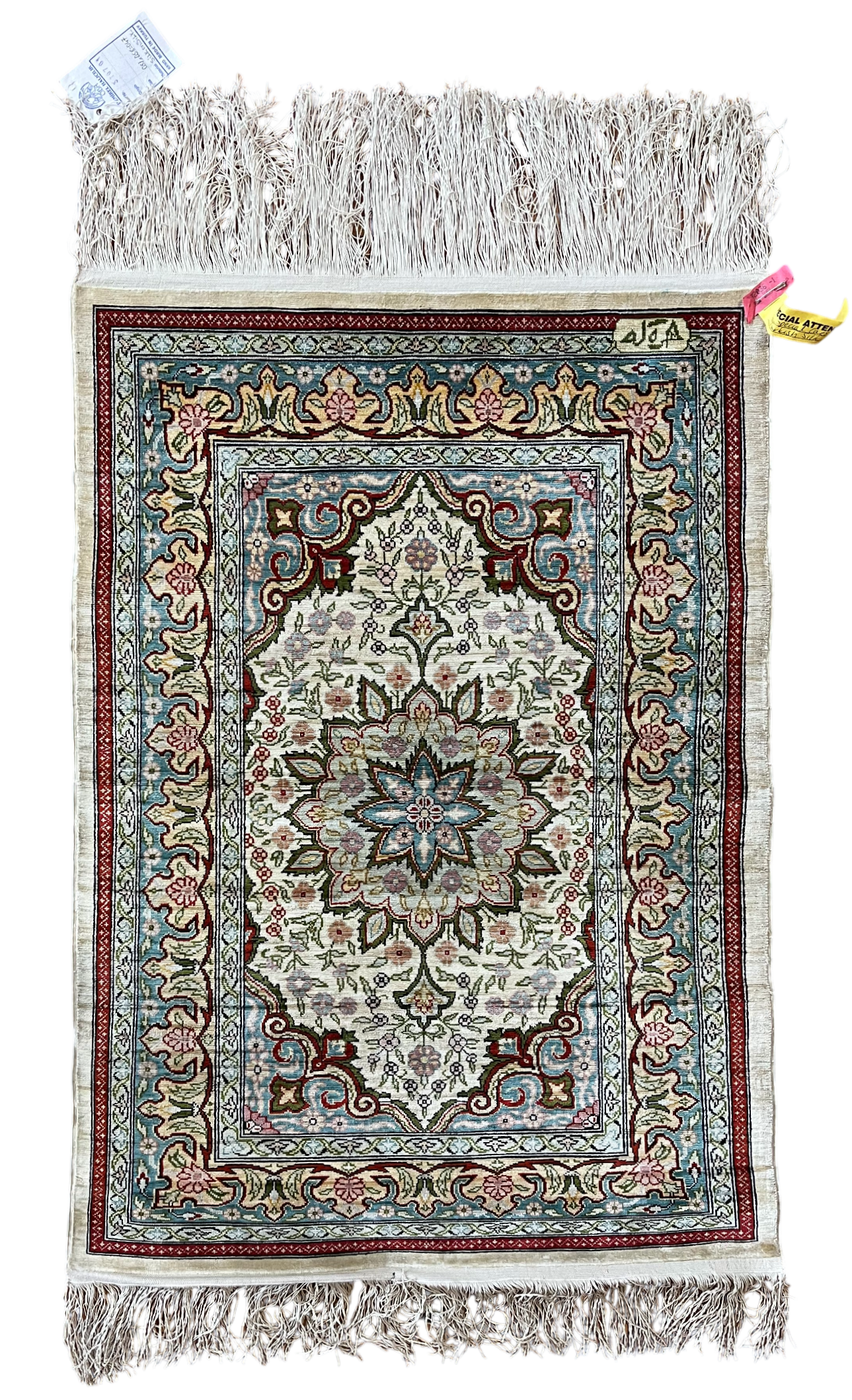Genuine Silk on Silk Hand Knotted Turkish Hereke Rug - 100% Silk - Approx. 400 KPSI - 81cm X 58cm - Authentic Signed Turkish Silk Carpet
