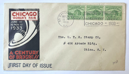 1933 Chicago World's Fair Century of Progress Stamp First Day Cover - Space Planet Cachet, Stamp Strip of 3 - 1933 World's Fair Sc#728 FDC
