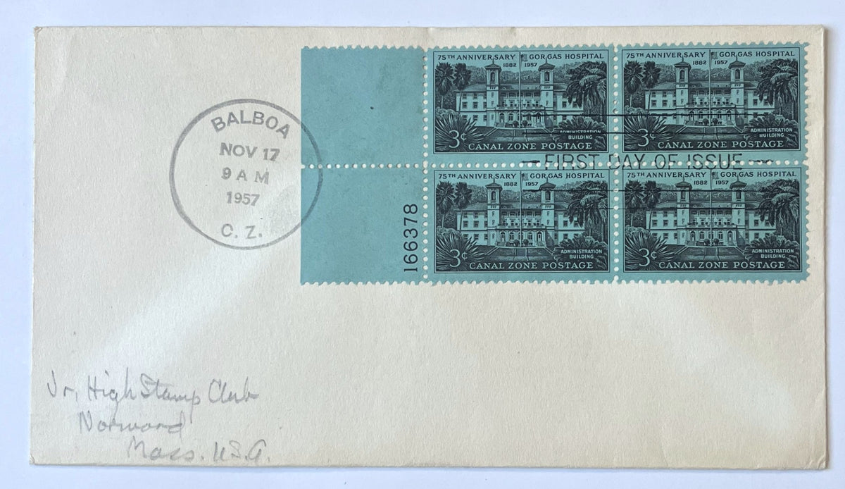 1957 Gorgas Hospital 75th Anniversary Canal Zone Stamp First Day Cover - No Cachet, Plate Block Issue - 1957 Panama Canal Stamp Sc#CZ148 FDC