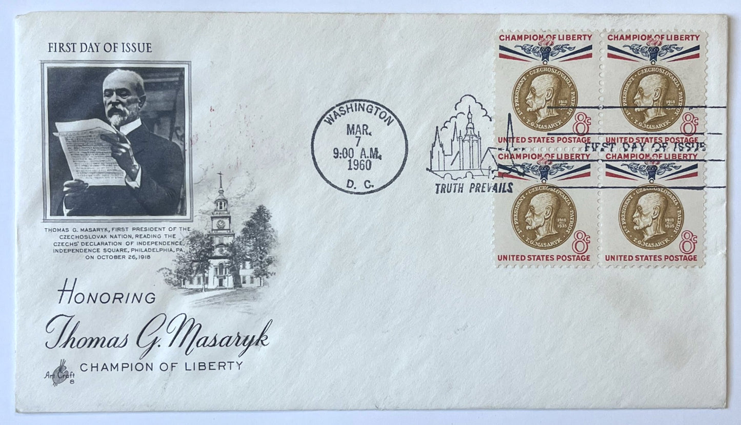 1960 Thomas G. Masaryk Champion of Liberty First Day Cover - Choose by Cachet / Stamp - 1960 Czechoslovakia President Masaryk Stamp FDC