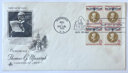 1960 Thomas G. Masaryk Champion of Liberty First Day Cover - Choose by Cachet / Stamp - 1960 Czechoslovakia President Masaryk Stamp FDC
