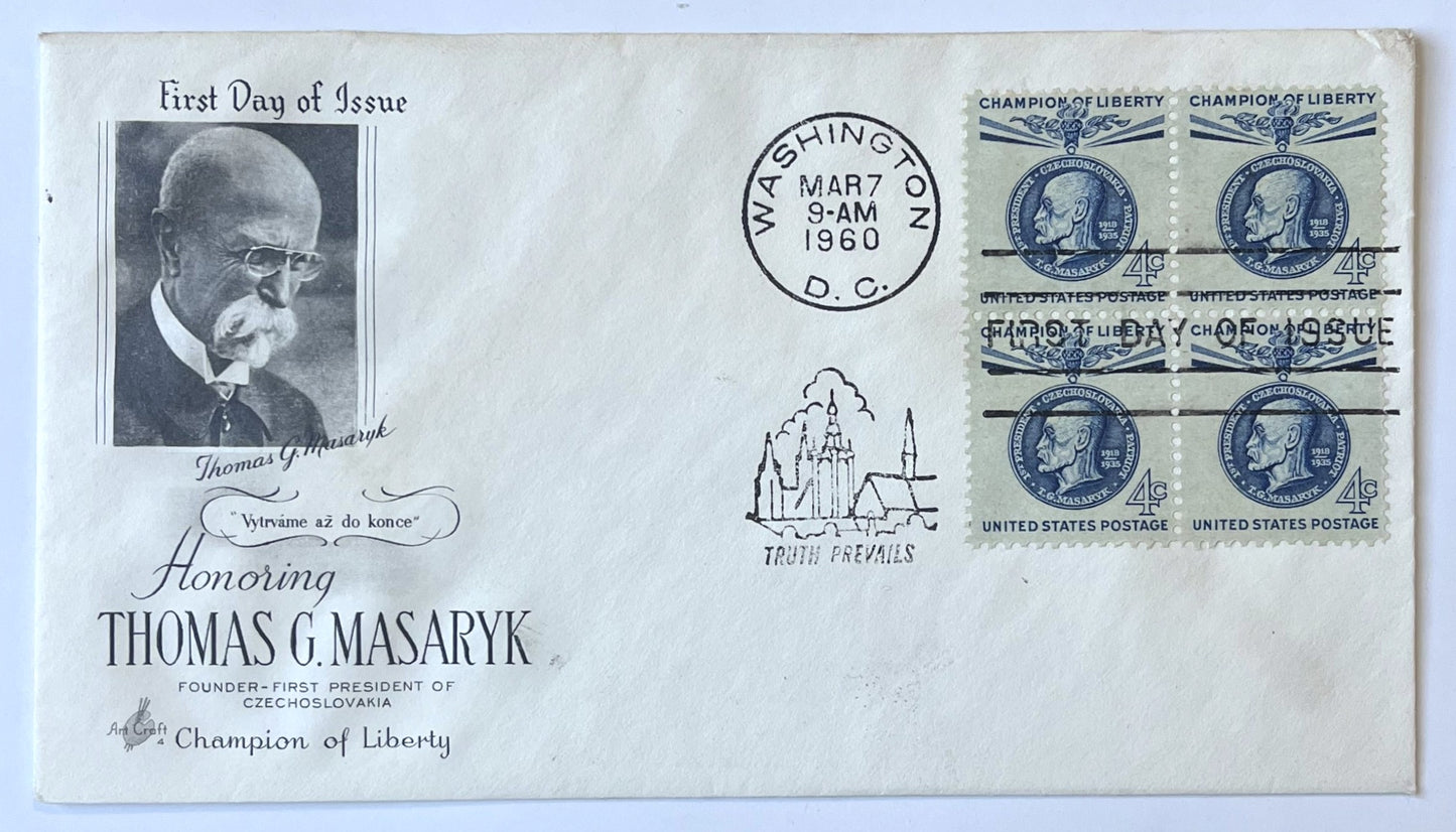 1960 Thomas G. Masaryk Champion of Liberty First Day Cover - Choose by Cachet / Stamp - 1960 Czechoslovakia President Masaryk Stamp FDC
