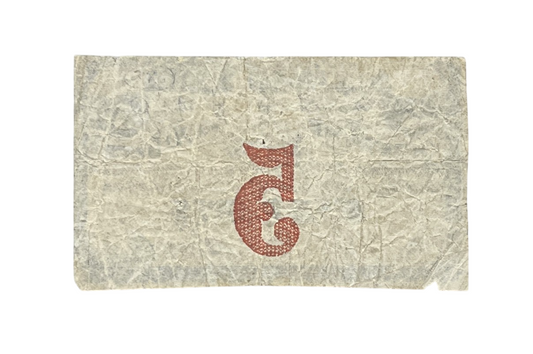 1863 Brandon Bank 5 Cents Fractional Obsolete Note - Rarer VT Fractional Obsolete - 1863 Brandon Vermont Five Cent Obsolete Banknote