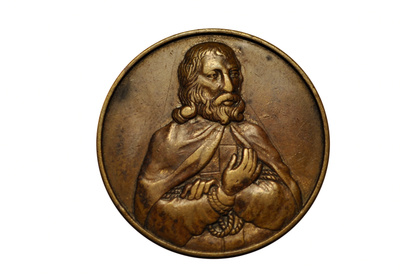 Jacques DeMolay Medallion with a Blank Chapter Order - Order of DeMolay Youth Masonic Organization Medallion