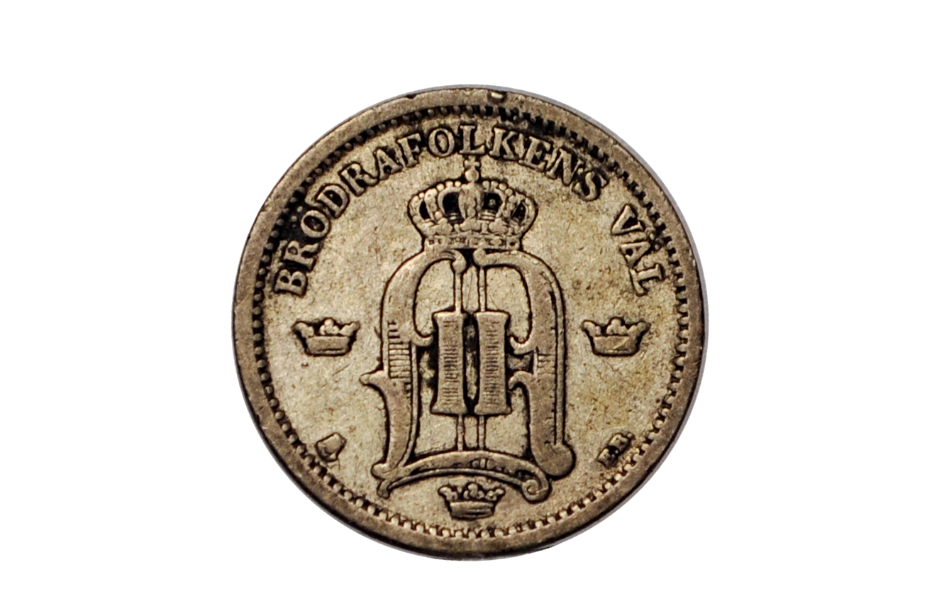 1899 Swedish 25 Ore - King Oscar II - 1.4 Million Made - Swedish Collectible Coins