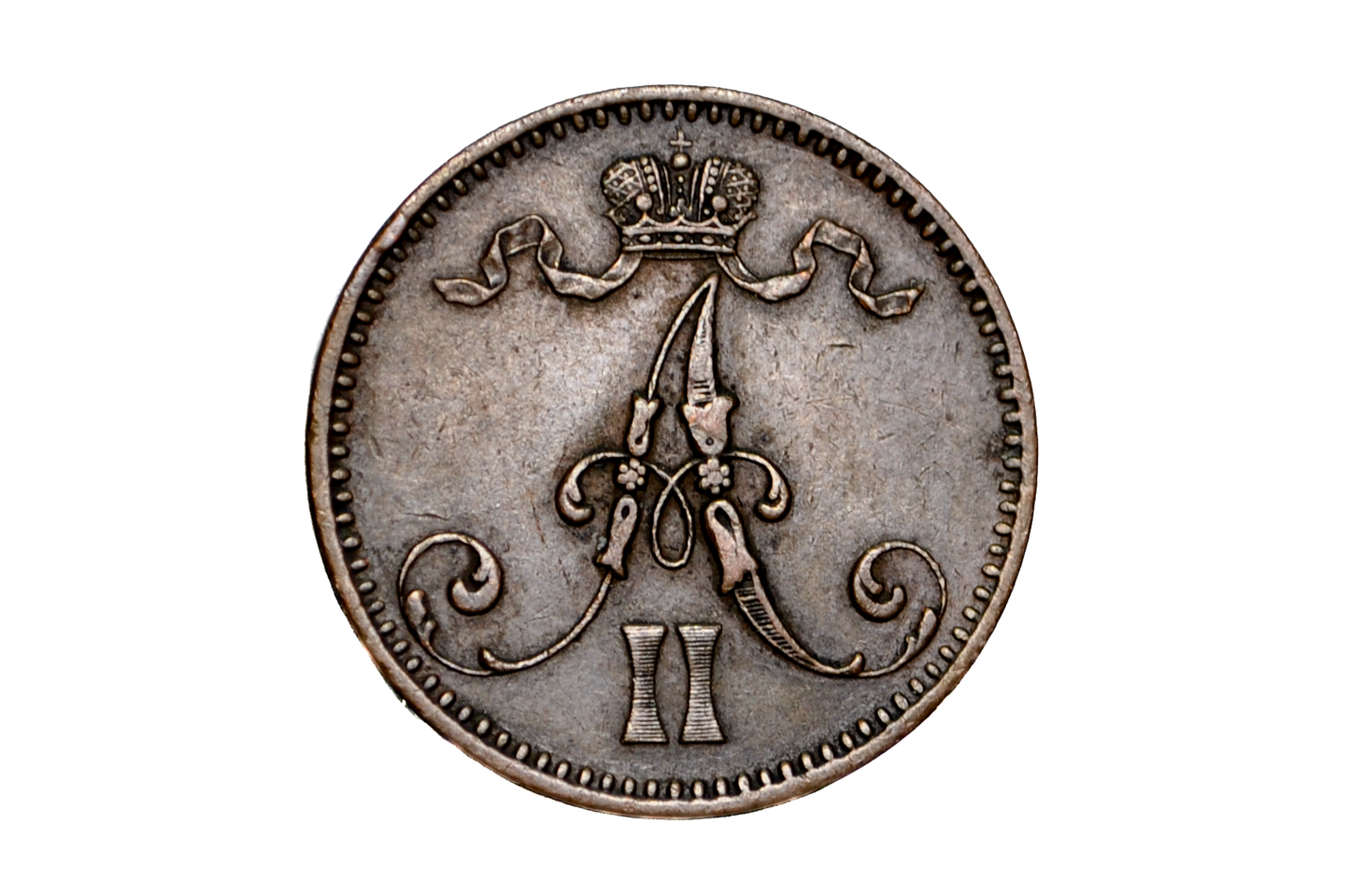Rare 1866 Finland 5 Pennia Coin - XF, Great Condition - Low Mintage Coin, Few Surviving - Rare Finnish Coin