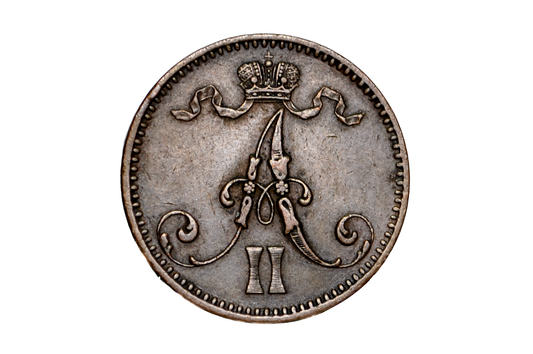 Rare 1866 Finland 5 Pennia Coin - XF, Great Condition - Low Mintage Coin, Few Surviving - Rare Finnish Coin