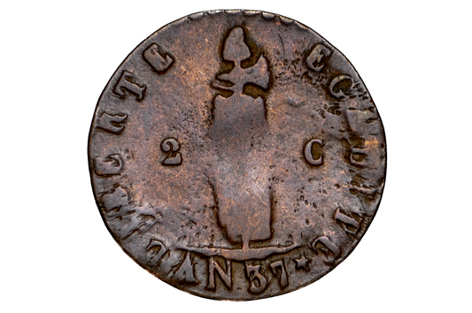 Rare Haiti 2 Centimes - Rarer Coin Type -2 Deux Centimes 1840 - AN37 - First Republic of Haiti 1840 2 Cent