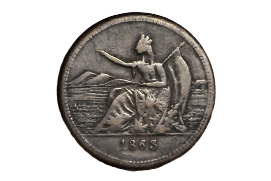Trade and Commerce Civil War Token - Rarer Type, Larger 26mm - Awesome Patriotic CWT