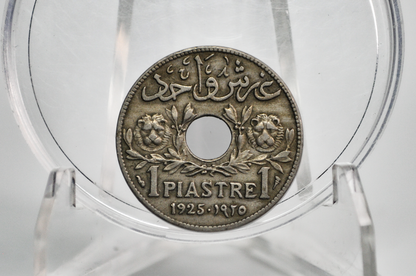 1925 Lebanon 1 Piastre - VF/XF Condition - Lebanese Currency