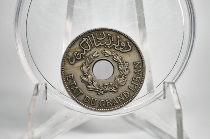 1925 Lebanon 1 Piastre - VF/XF Condition - Lebanese Currency