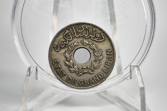 1925 Lebanon 1 Piastre - VF/XF Condition - Lebanese Currency