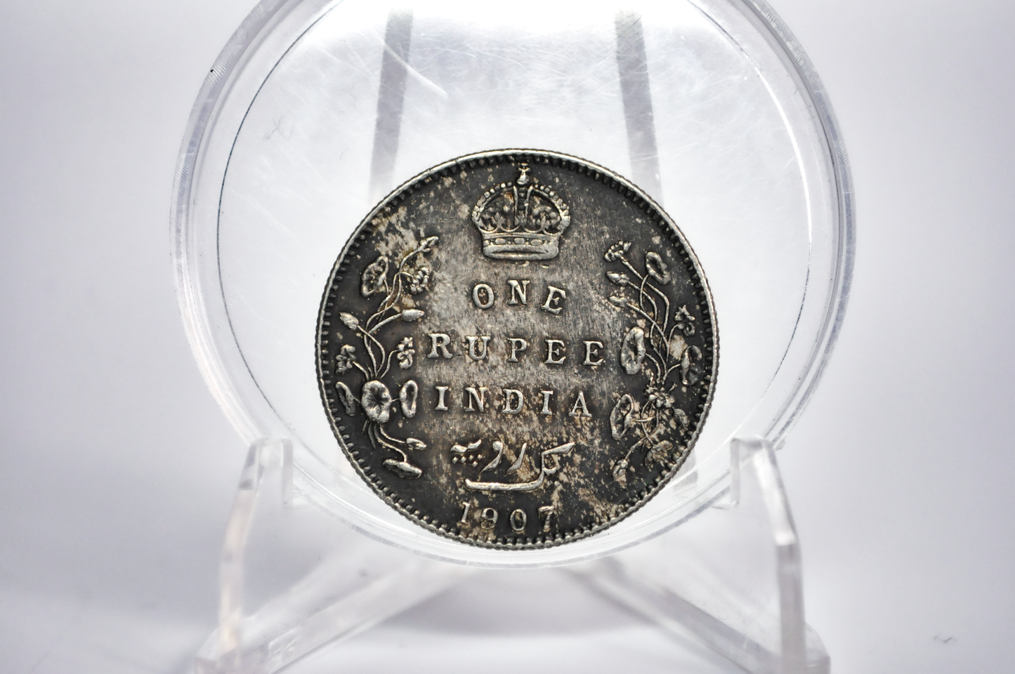 1907 India 1 Rupee - Obverse UNC - 1907 India Rupee Silver Coin - Victorian India