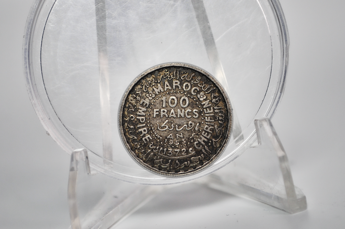 1953 Morocco 100 Francs - Seal of Solomon - Star of David - Moroccan Currency