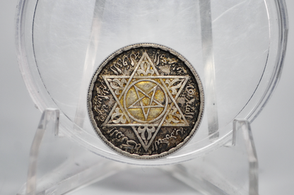 1953 Morocco 100 Francs - Seal of Solomon - Star of David - Moroccan Currency