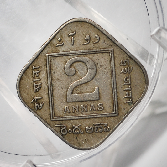 India 2 Annas 1936 - VF/XF Condition - 1936 India 2 Annas - King George V