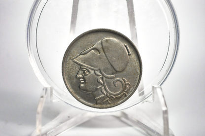 2 Drachma 1926 - Choice UNC - 2 Drachmai Hellenic Republic Greece