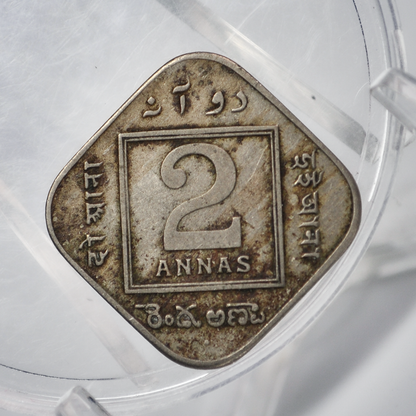 India 2 Annas 1936 - VF/XF Condition - 1936 India 2 Annas - King George V