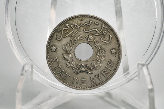 1929 Syria 1 Piastre - XF/AU Condition - Only 750,000 Made - Syrian Currency