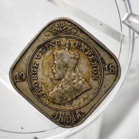 India 2 Annas 1918 - VF Condition - 1918 India 2 Annas - King George V