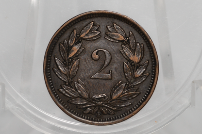 1879 Switzerland 2 Rappen - XF/AU - 1879 Helvetica 2 Rappen Swiss Two Rappen 1879, Great Coin - 990,000 Minted