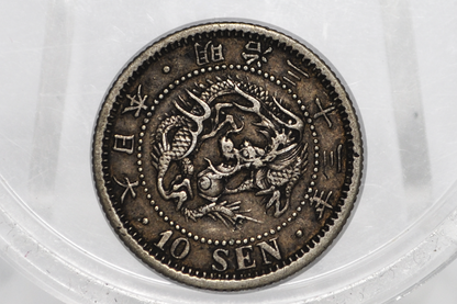 Japan 1900 10 Sen Silver Coin - XF - Japanese Silver Coin Ten Sen - 10 Sen Silver Coin