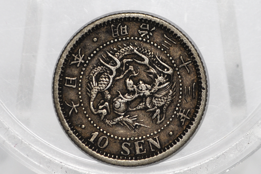 Japan 1900 10 Sen Silver Coin - XF - Japanese Silver Coin Ten Sen - 10 Sen Silver Coin