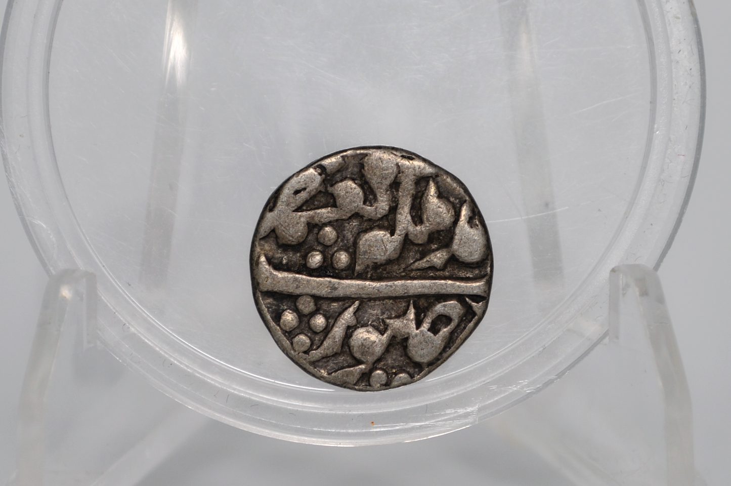 India Jaipur State  ¼ Rupee 20 RY (1899) - Madho Singh II - Silver - KM#139