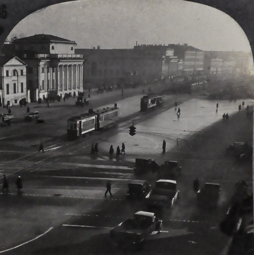 Antique Keystone Stereoview of New Kolkhozny Square, Moscow, USSR - No. 34000 - 1930s Photo of Soviet Russia Stereoview