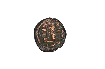 Ancient Byzantine Bronze Coin of Justinian I (AD 527–565) | Authentic Medieval Artifact