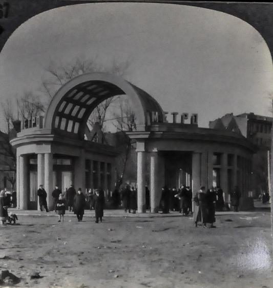 Antique Keystone Stereoview of New Soviet Metro Station, Moscow, Russia - No. 34093- 1930s Soviet Russia Subway Station Stereoview