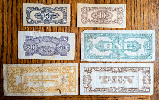 1942 Philippines Japanese Government Banknotes Full Set - WWII Occupied Philippines - 1942 Set of 6 Filipino Peso and Centavos Notes
