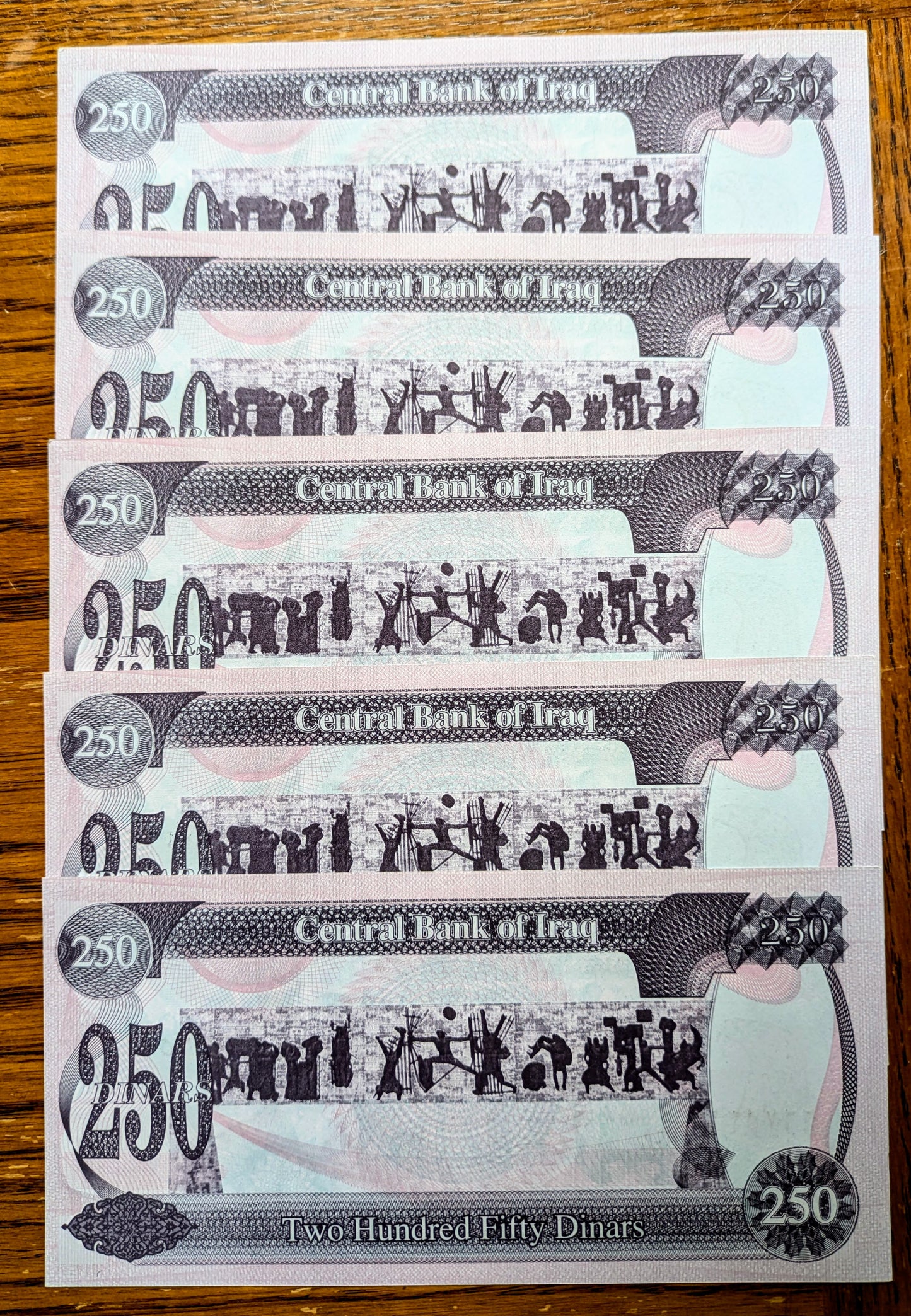 1995 Iraq 250 Dinars Note Consecutive Serial Set - Saddam Hussein Notes - Uncirculated (UNC) - 1995 Iraqi Two Hundred Fifty Dinars - P#85a