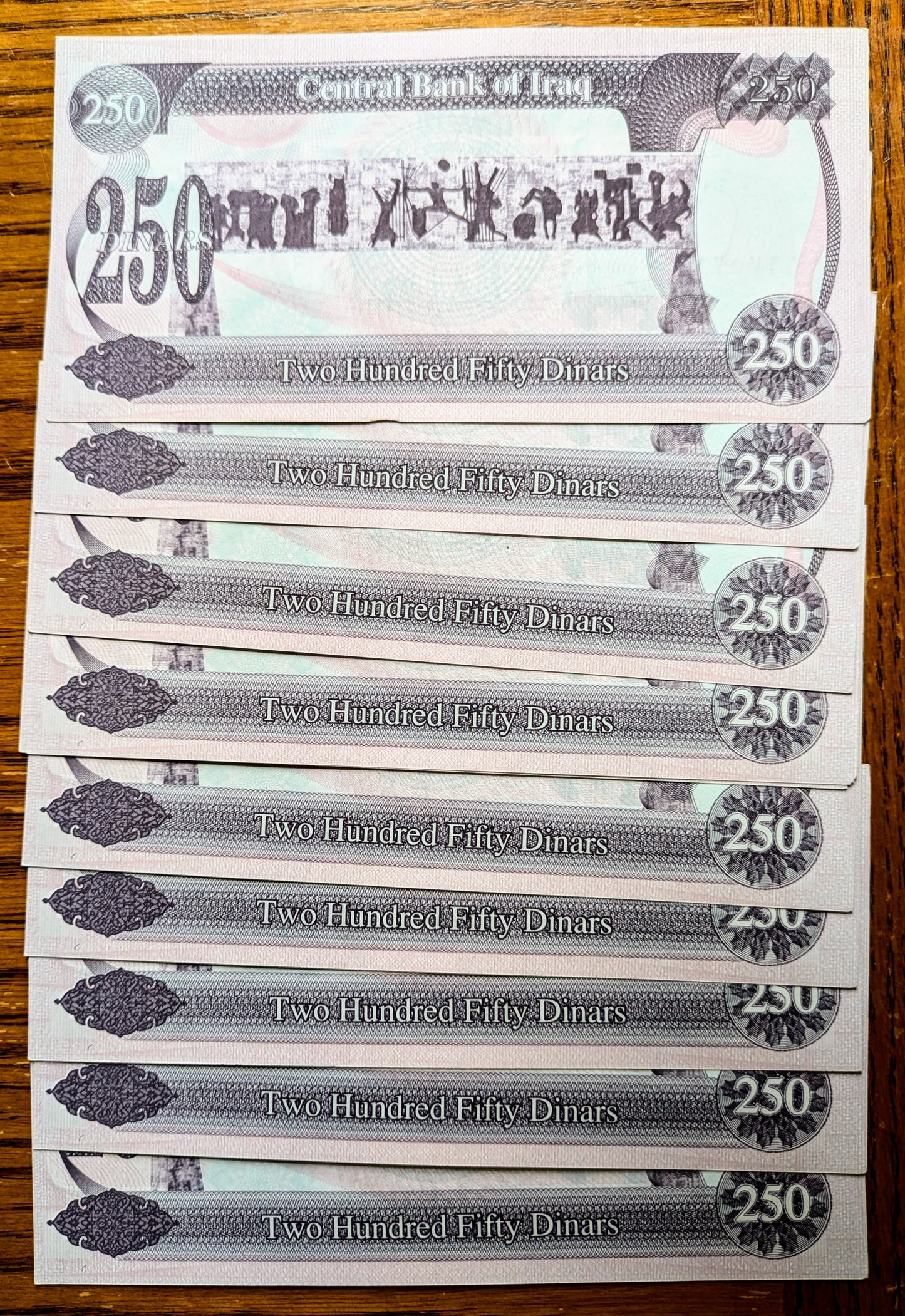 1995 Iraq 250 Dinars Note Consecutive Serial Set - Saddam Hussein Notes - Uncirculated (UNC) - 1995 Iraqi Two Hundred Fifty Dinars - P#85a