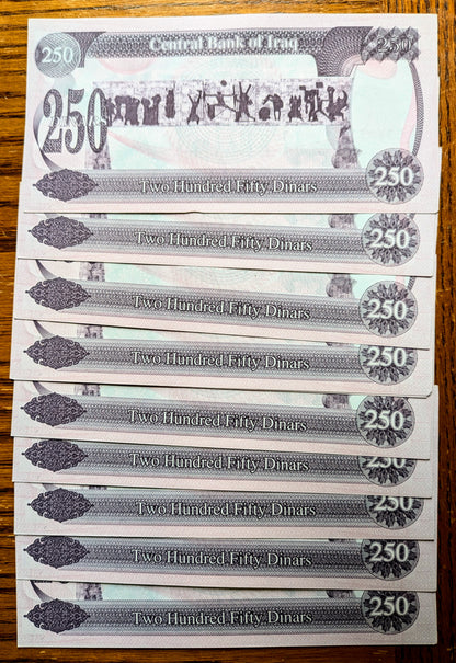 1995 Iraq 250 Dinars Note Consecutive Serial Set - Saddam Hussein Notes - Uncirculated (UNC) - 1995 Iraqi Two Hundred Fifty Dinars - P#85a