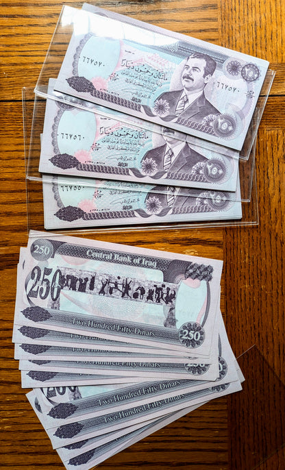 1995 Iraq 250 Dinars Note Consecutive Serial Set - Saddam Hussein Notes - Uncirculated (UNC) - 1995 Iraqi Two Hundred Fifty Dinars - P#85a