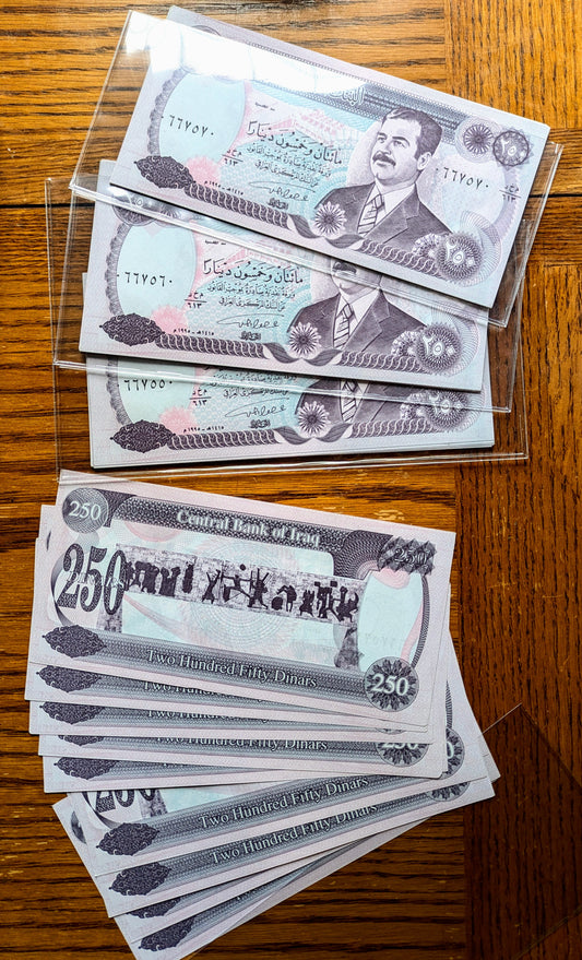 1995 Iraq 250 Dinars Note Consecutive Serial Set - Saddam Hussein Notes - Uncirculated (UNC) - 1995 Iraqi Two Hundred Fifty Dinars - P#85a