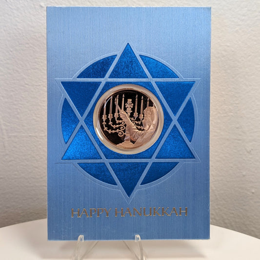 1973 Happy Hanukkah Medal Greeting Card Franklin Mint Ernest Lauser