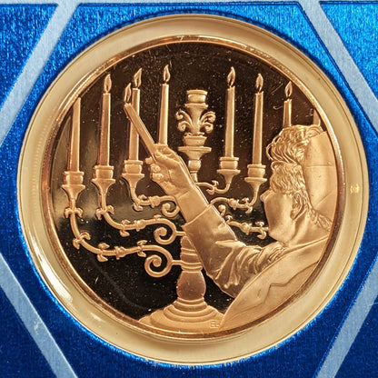 1973 Happy Hanukkah Medal Greeting Card Franklin Mint Ernest Lauser