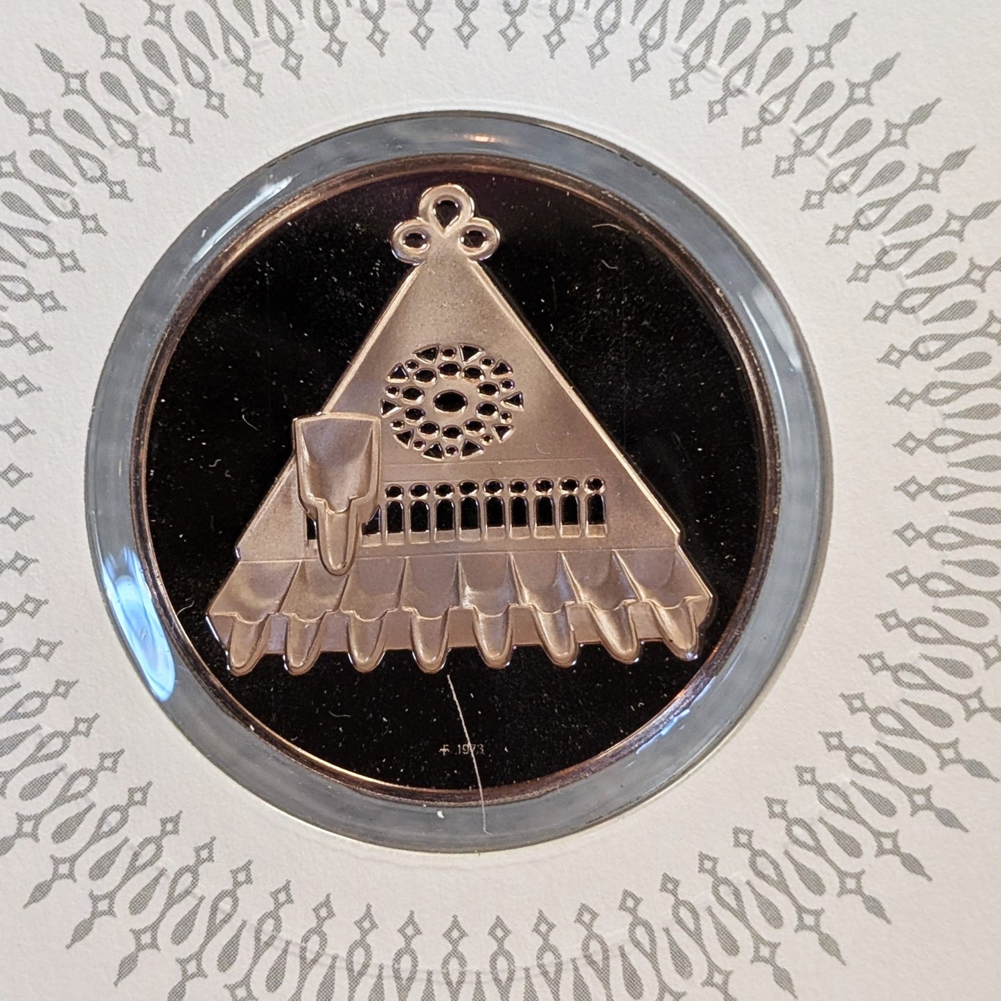 1973 Happy Hanukkah Medal Greeting Card Franklin Mint Ernest Lauser