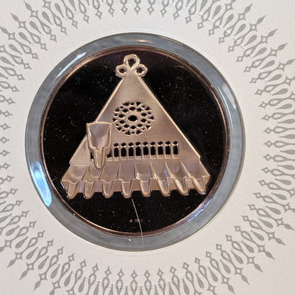 1973 Happy Hanukkah Medal Greeting Card Franklin Mint Ernest Lauser