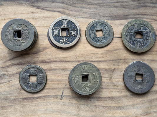 Old Chinese Cash Coins - Choose by Date & Type - Qing Era Chinese Cash Coins - Chinese Tongbao - Variety of Coins -